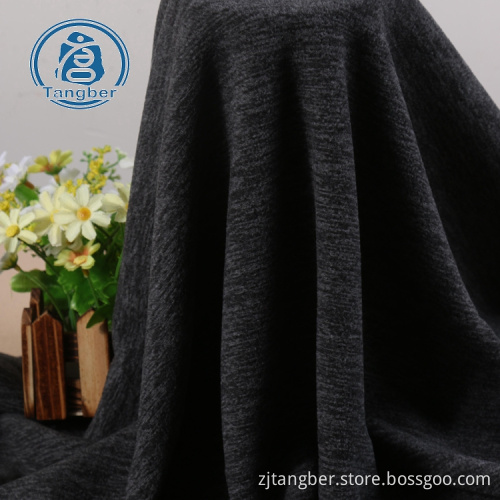 Tissu polaire anti boulochage collé par polyester cationique